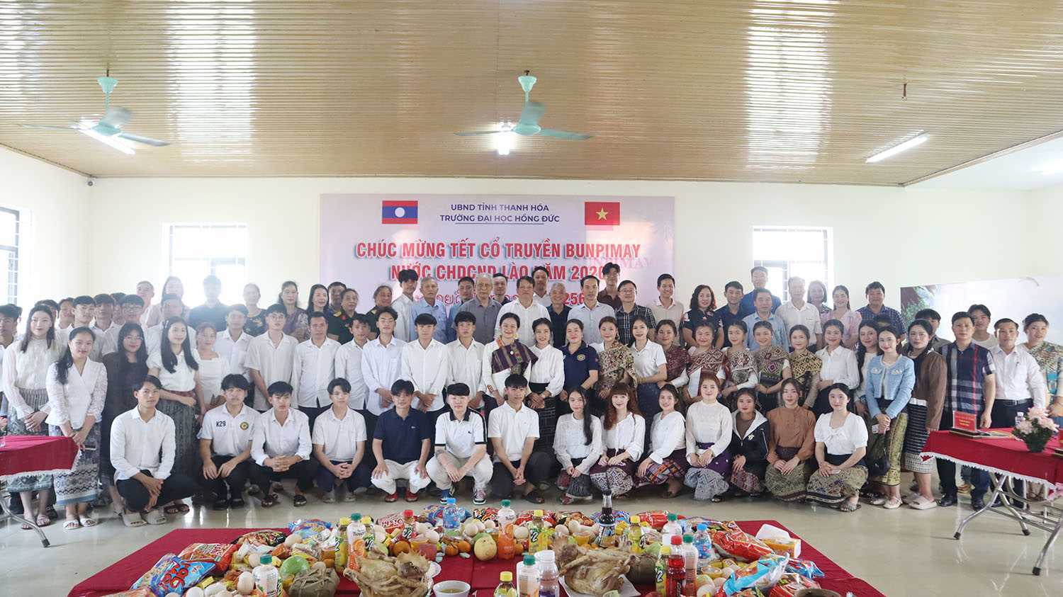 Warm Vietnam–Laos Friendship Celebrated at Bunpimay Festival 2026 at Hong Duc University